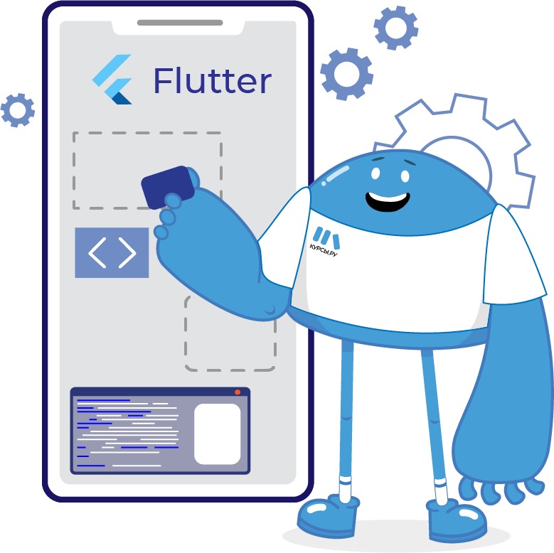 Flutter обучение