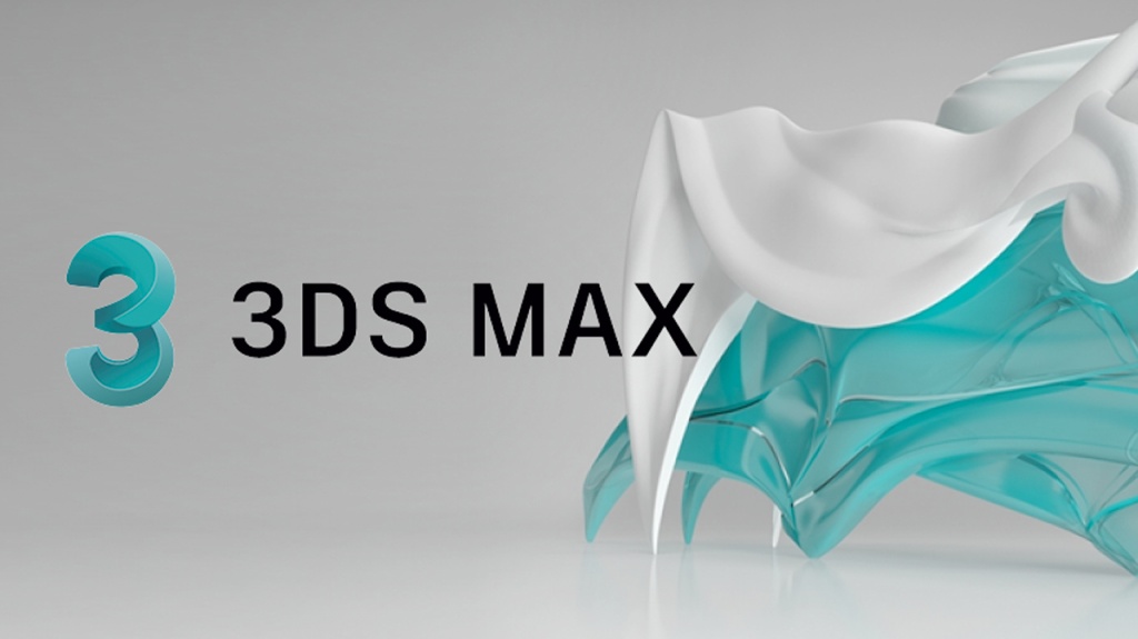 Логотип программы 3Ds max