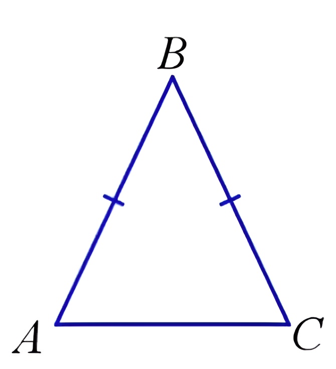 Пример равнобеденного треугольника