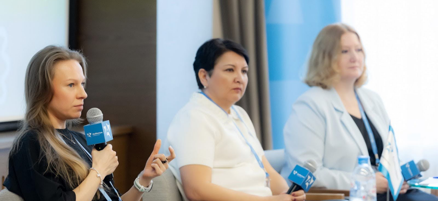 Corporate Education Force 2025 состоялся