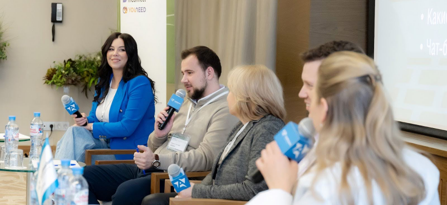 E-Learning Force 2025 завершился