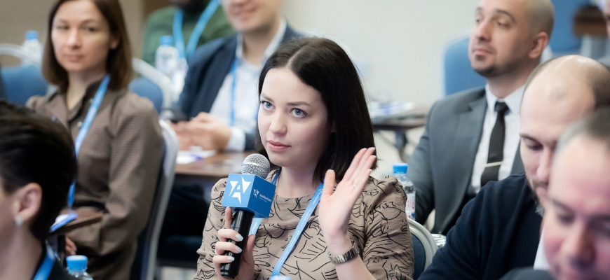 Форум «Ипотека 2025» завершен