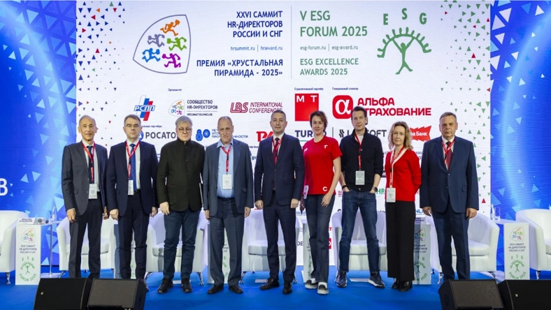 Премия «Хрустальная пирамида – 2025», лауреаты в области HR и управления персоналом
