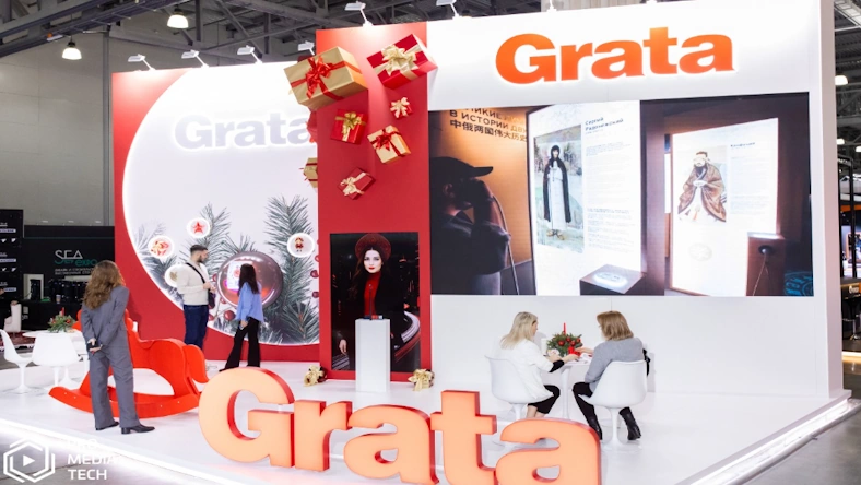 ProMediaTech 2025: Выставка инноваций для индустрии событий и маркетинга