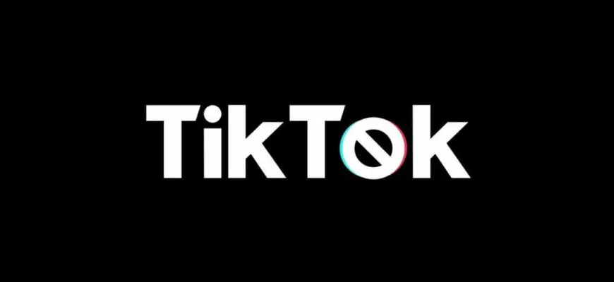 Как сделать трендовый канал в TikTok в 2024 году: что лучше снимать, а какие идеи уже бесполезные