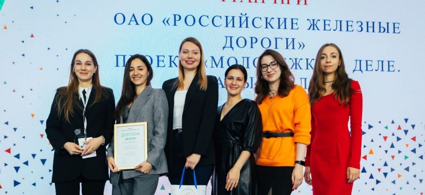 V Форум «Устойчивое развитие территорий и человеческого потенциала» и Премия ESG Excellence Awards 2025 пройдут в октябре 2025 года