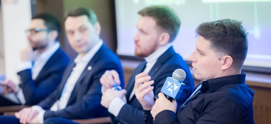 Прошел форум о некредитных доходах банка