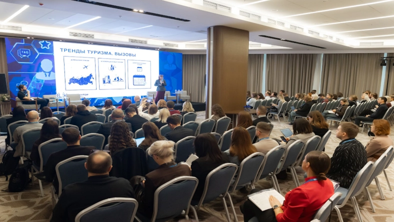 Завершился IV Всероссийский Саммит WOW-СЕРВИС 2025 по клиентскому опыту