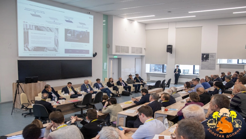 Форум «Золотая Долина 2025», кадры для цифровой промышленности и ИИ